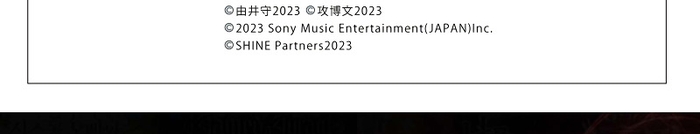 Vườn Thú Miyama Chap 10 - Next Chap 11