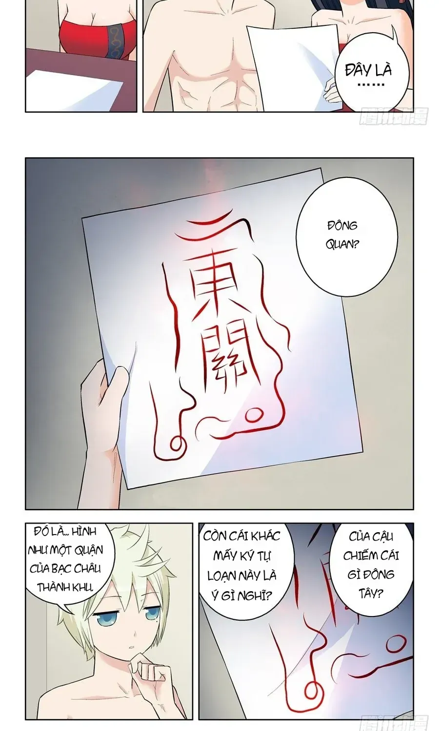 Vương Bài Ngự Sử Chap 85 - Next Chap 86