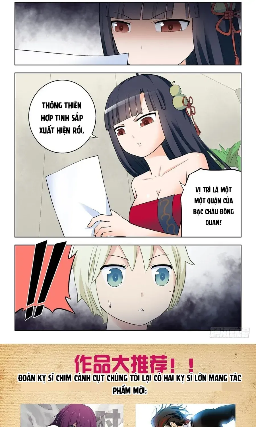 Vương Bài Ngự Sử Chap 85 - Next Chap 86