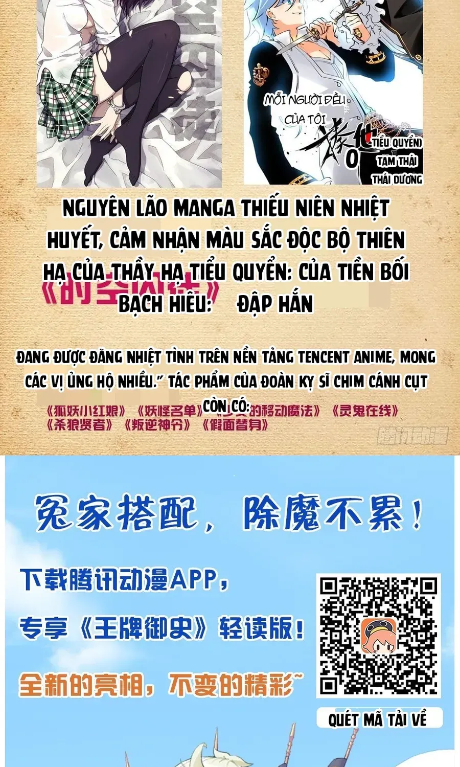 Vương Bài Ngự Sử Chap 85 - Next Chap 86