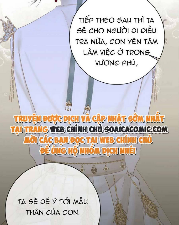 Vương Gia Hắn Luôn Nghĩ Tôi Yêu Hắn Đến Nghiện Chap 16 - Next Chap 17