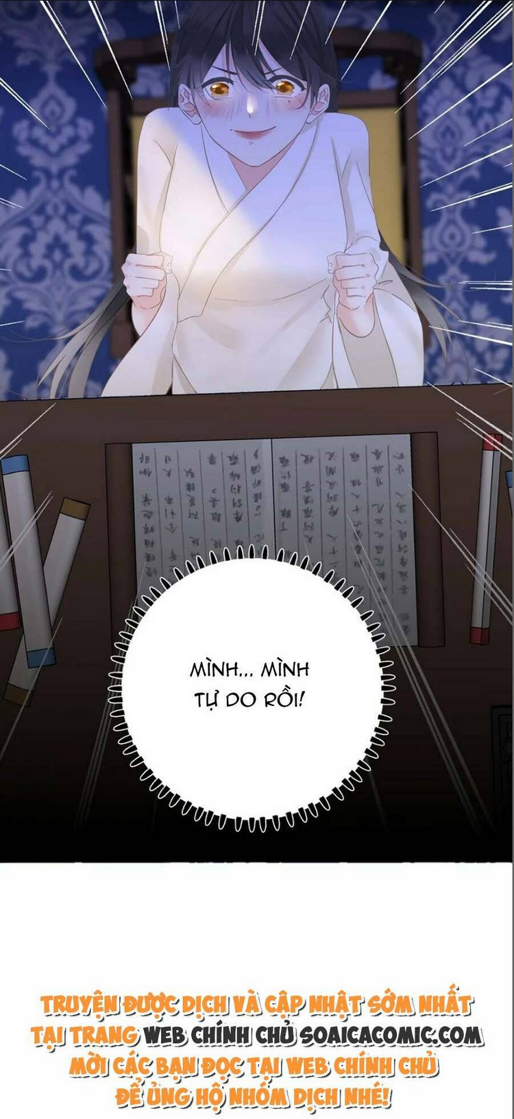Vương Gia Hắn Luôn Nghĩ Tôi Yêu Hắn Đến Nghiện Chap 18 - Next Chap 19