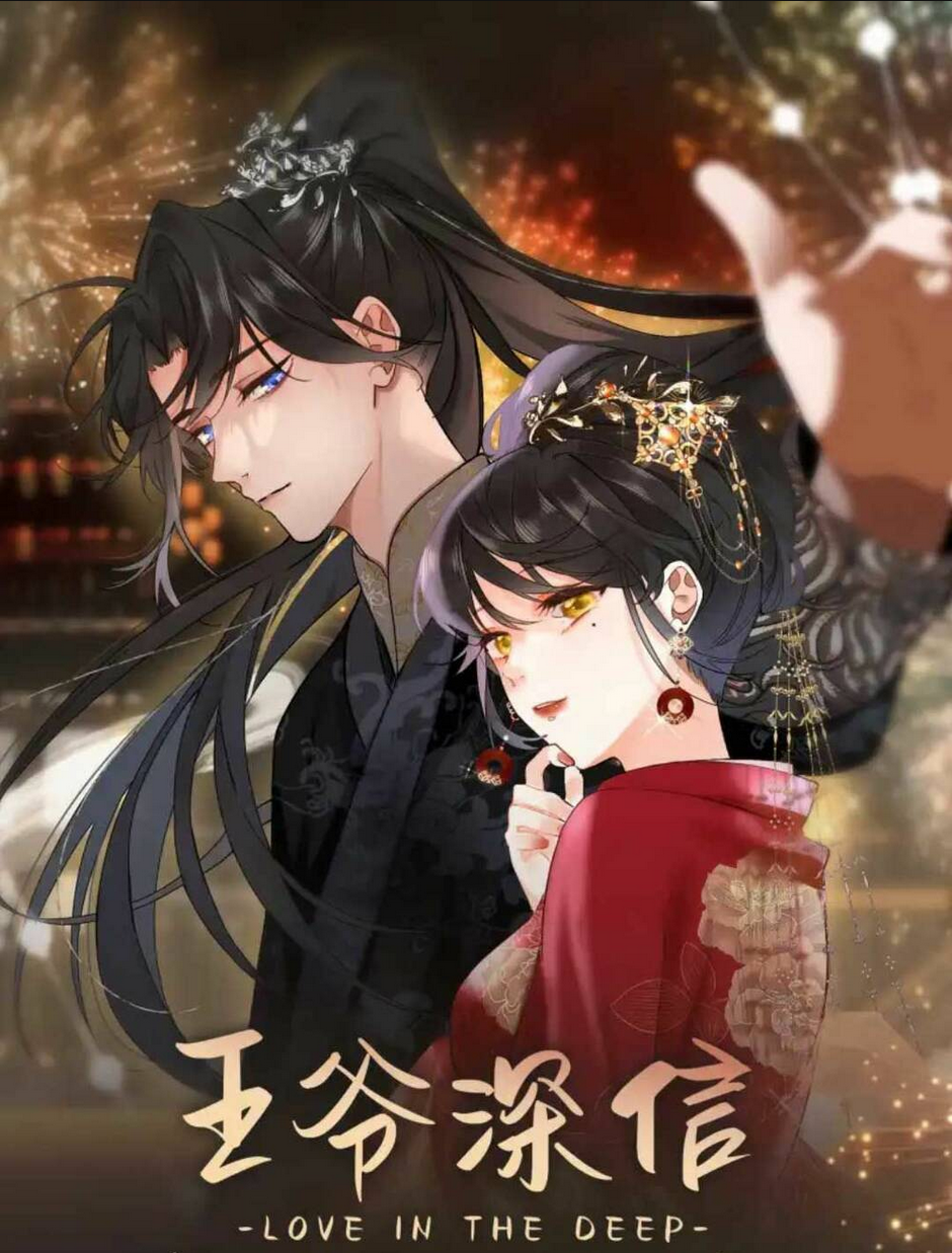 Vương Gia Hắn Luôn Nghĩ Tôi Yêu Hắn Đến Nghiện Chap 2 - Next Chap 3
