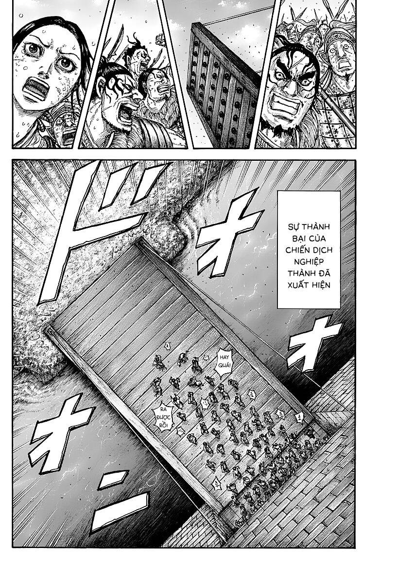 Vương Giả Thiên Hạ Chap 634 - Next Chap 635