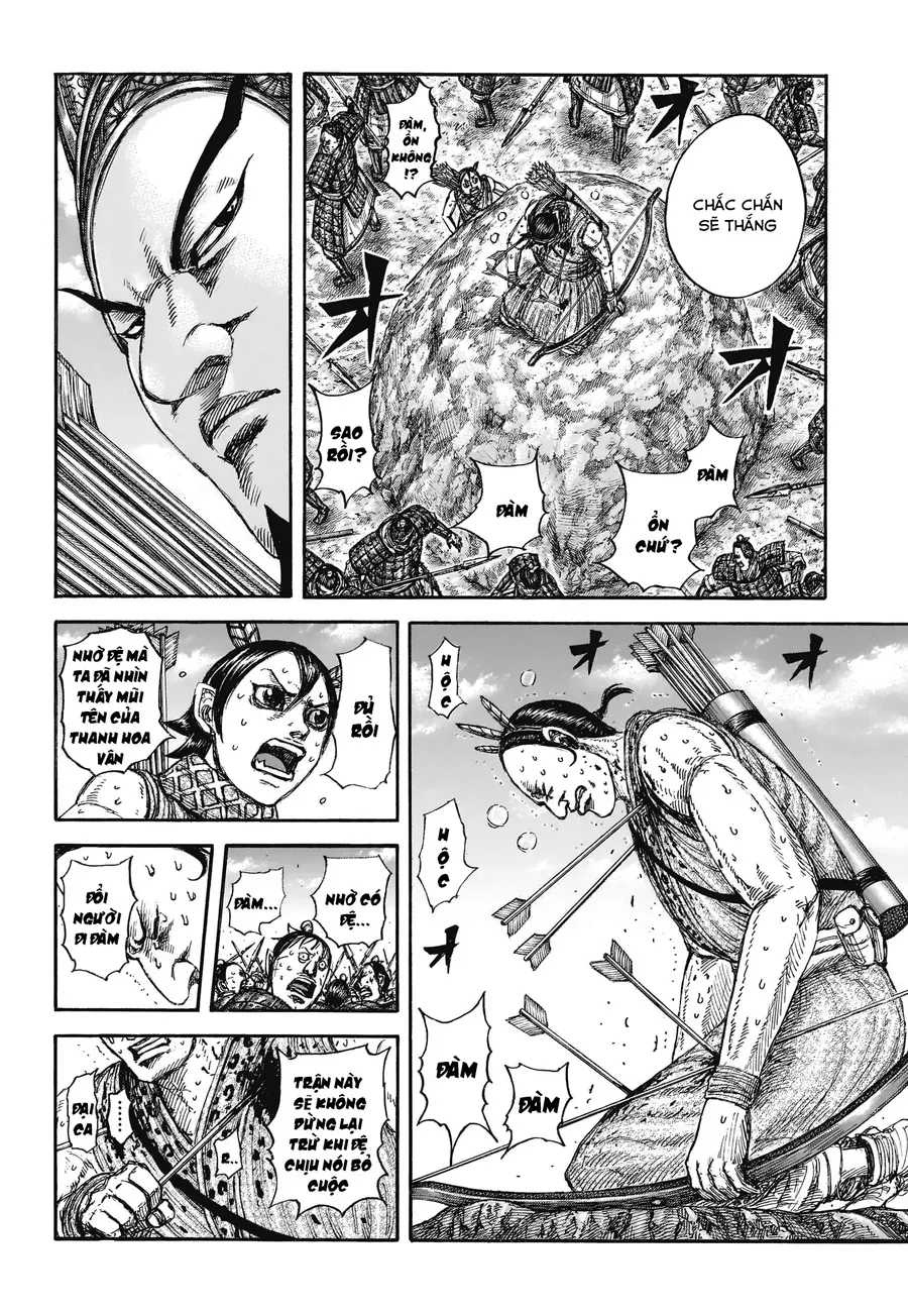 Vương Giả Thiên Hạ Chap 861 - Next Chap 862