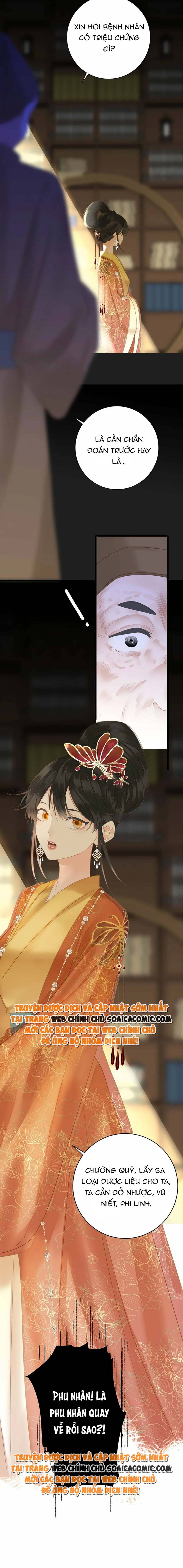 Vương Gia Yêu Ta Thành Nghiện Chap 17 - Next Chap 18