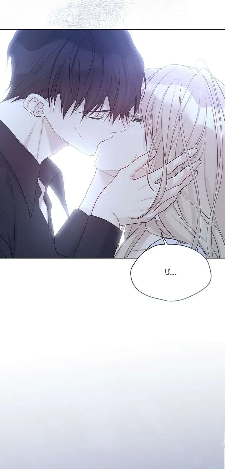 Vương Miện Lục Bảo Chap 132 - Next Chap 133