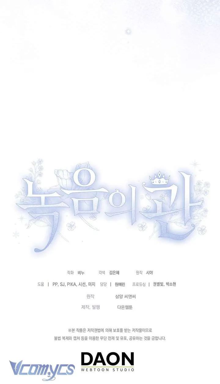 Vương Miện Lục Bảo Chap 132 - Next Chap 133