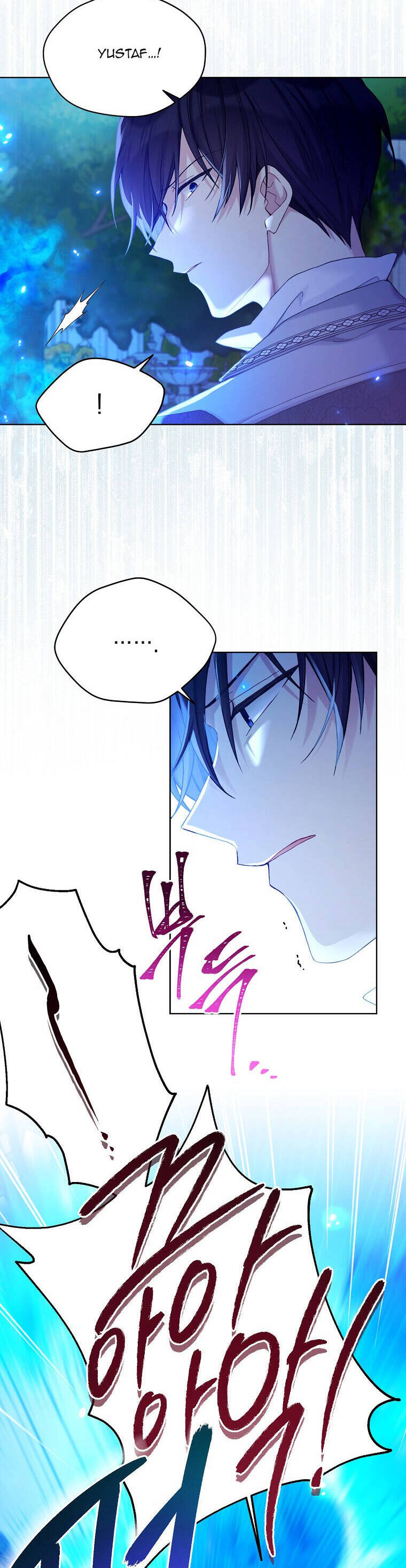 Vương Miện Viridescent Chap 100 - Next Chap 101