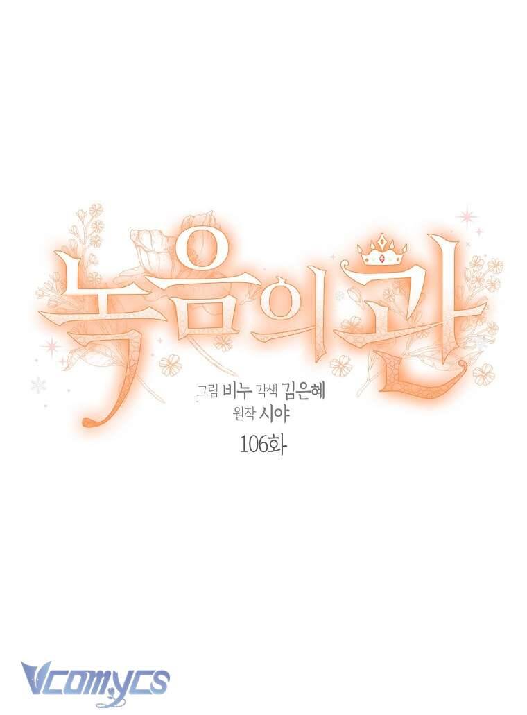 Vương Miện Viridescent Chap 106 - Next Chap 107