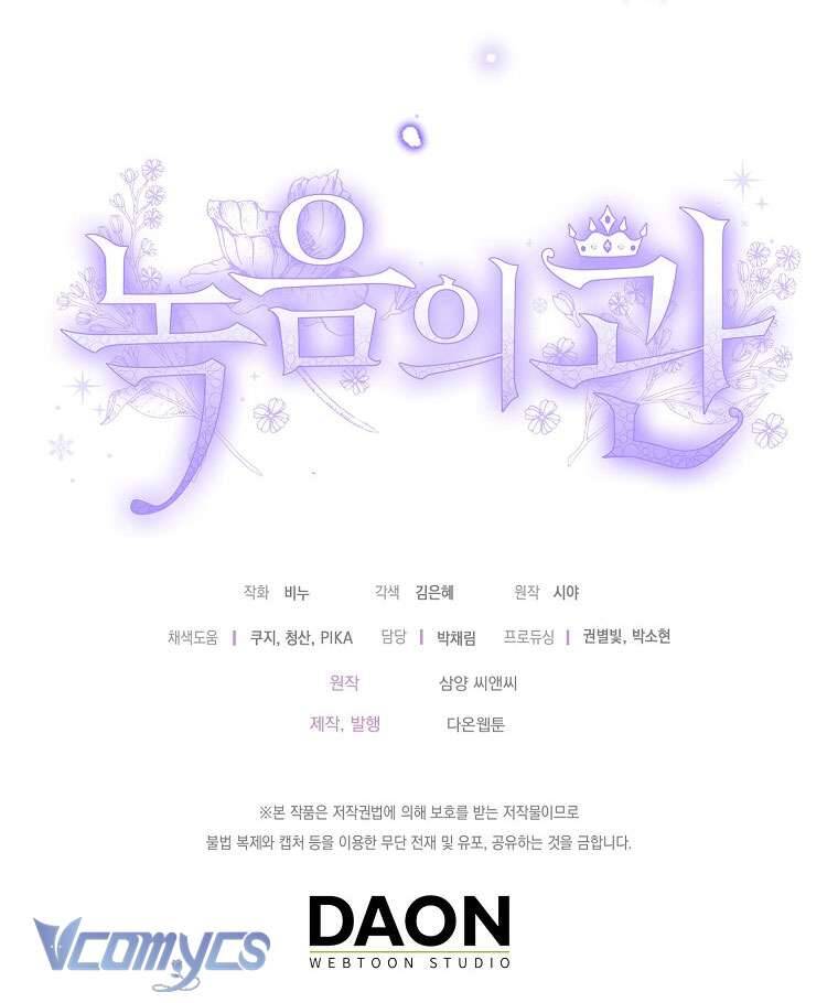 Vương Miện Viridescent Chap 107 - Next Chap 108