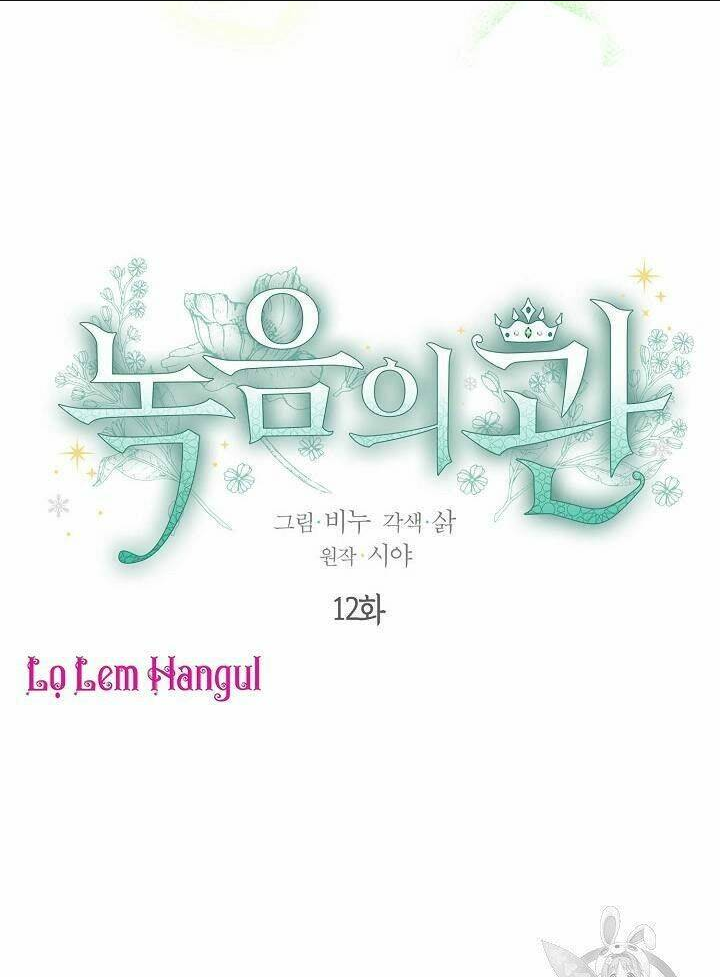 Vương Miện Viridescent Chap 12 - Next Chap 13