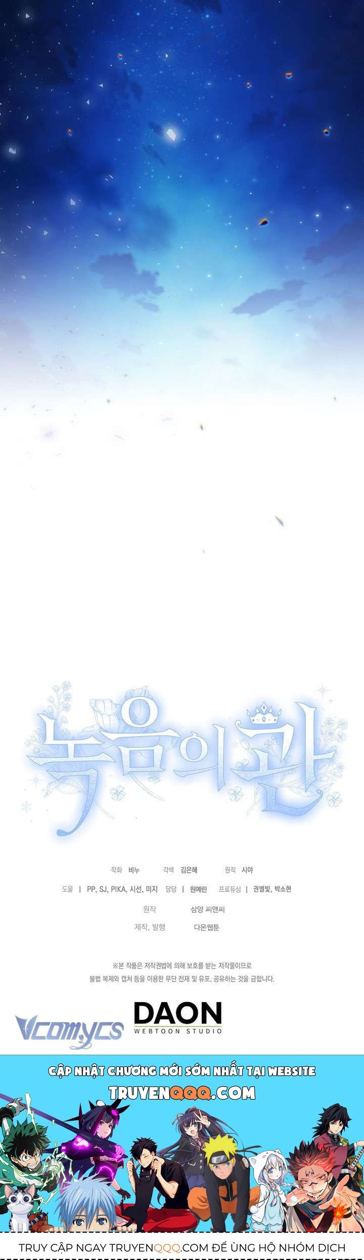 Vương Miện Viridescent Chap 130 - Next Chap 131