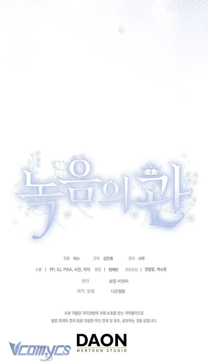 Vương Miện Viridescent Chap 132 - Next Chap 133