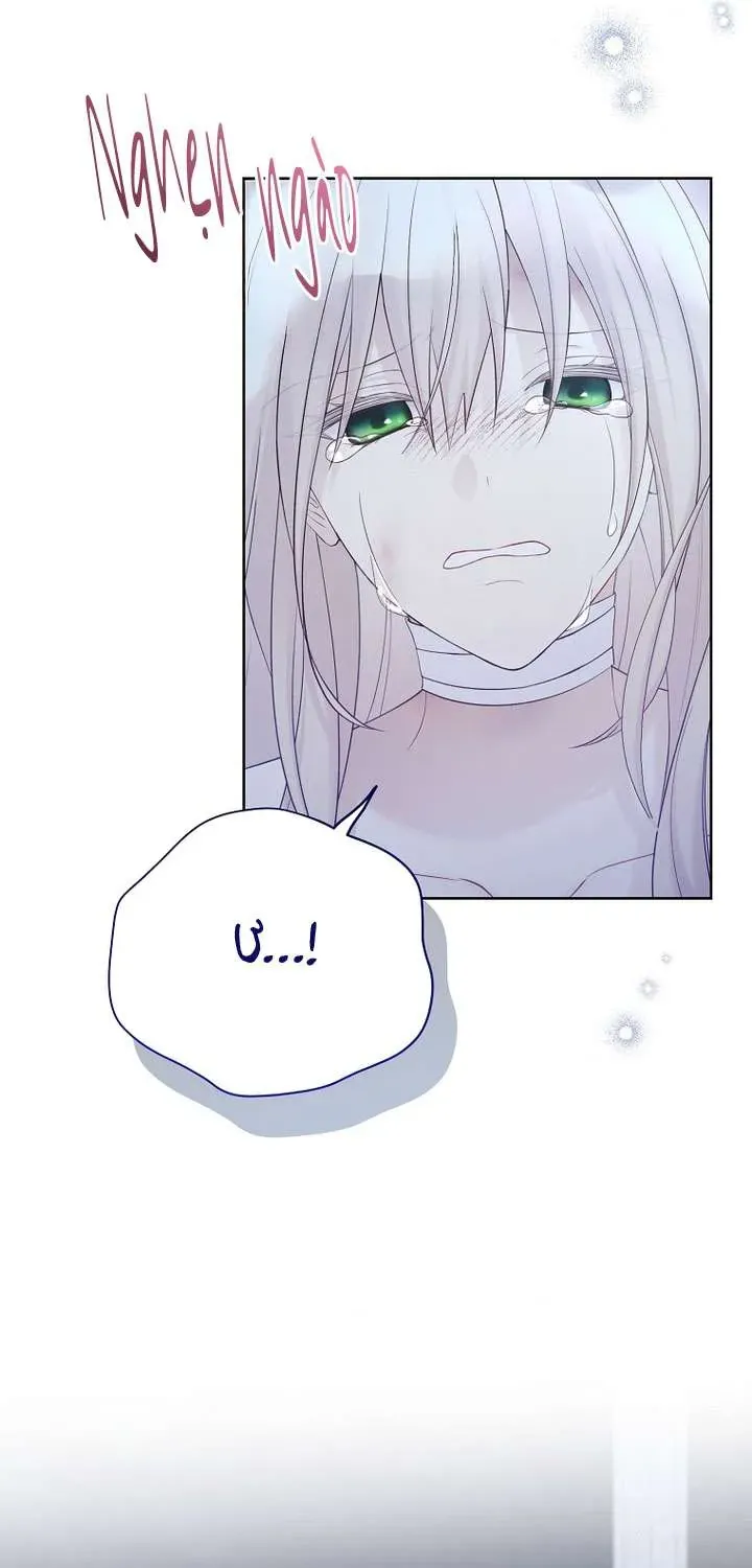 Vương Miện Viridescent Chap 132 - Next Chap 133