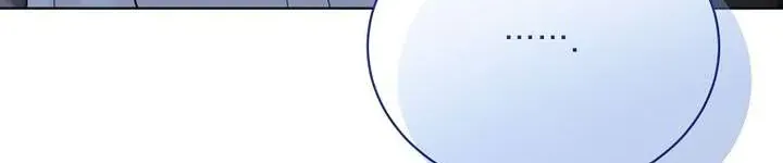 Vương Miện Viridescent Chap 132 - Next Chap 133