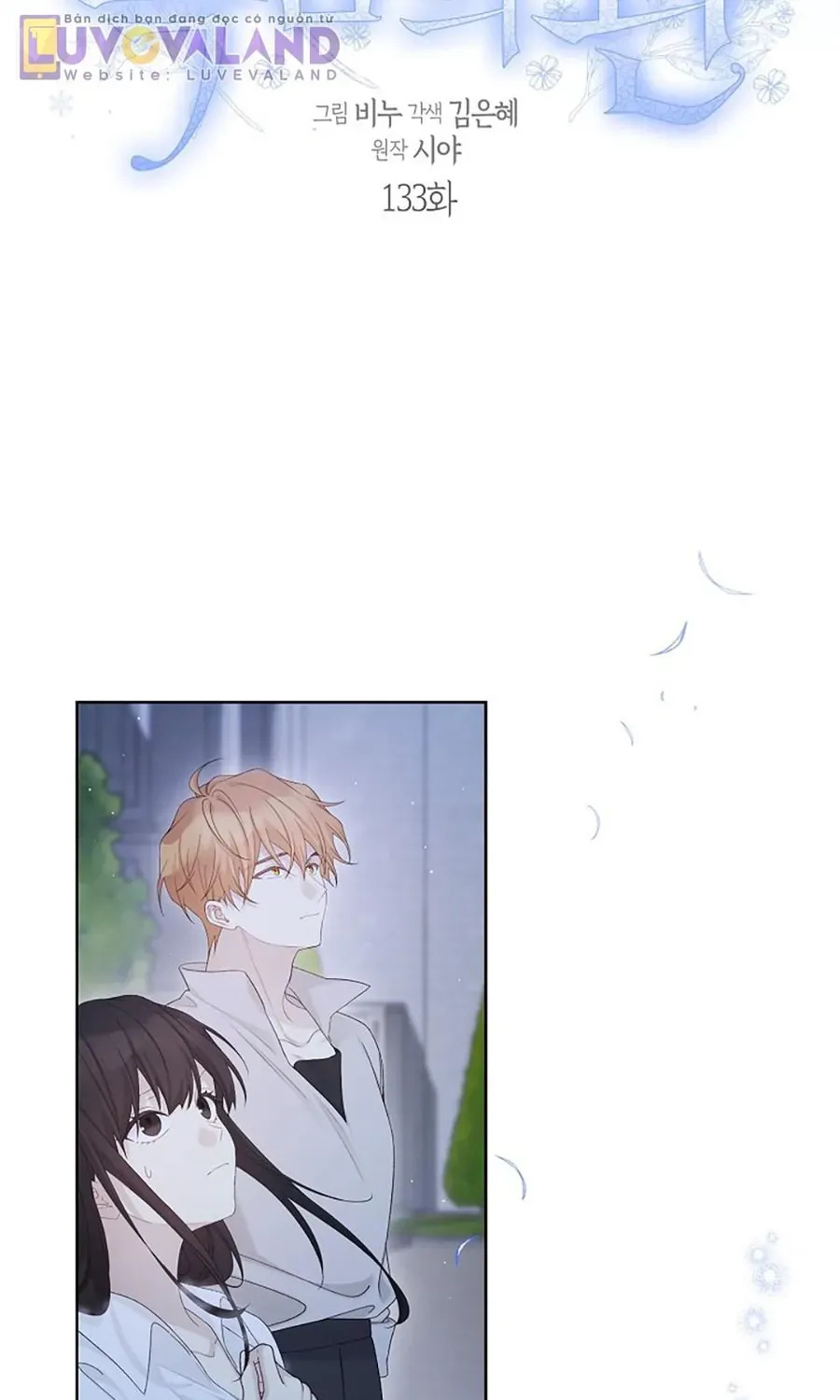 Vương Miện Viridescent Chap 133 - Next Chap 134