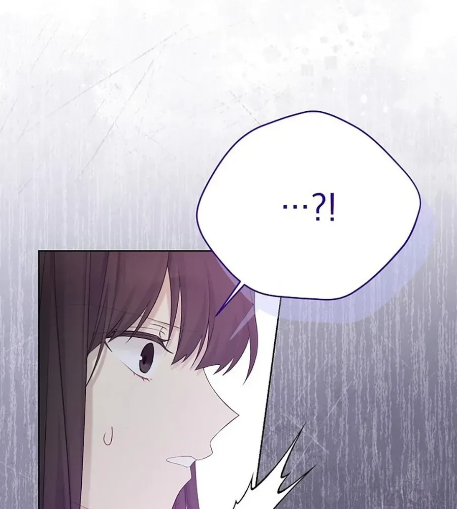 Vương Miện Viridescent Chap 133 - Next Chap 134