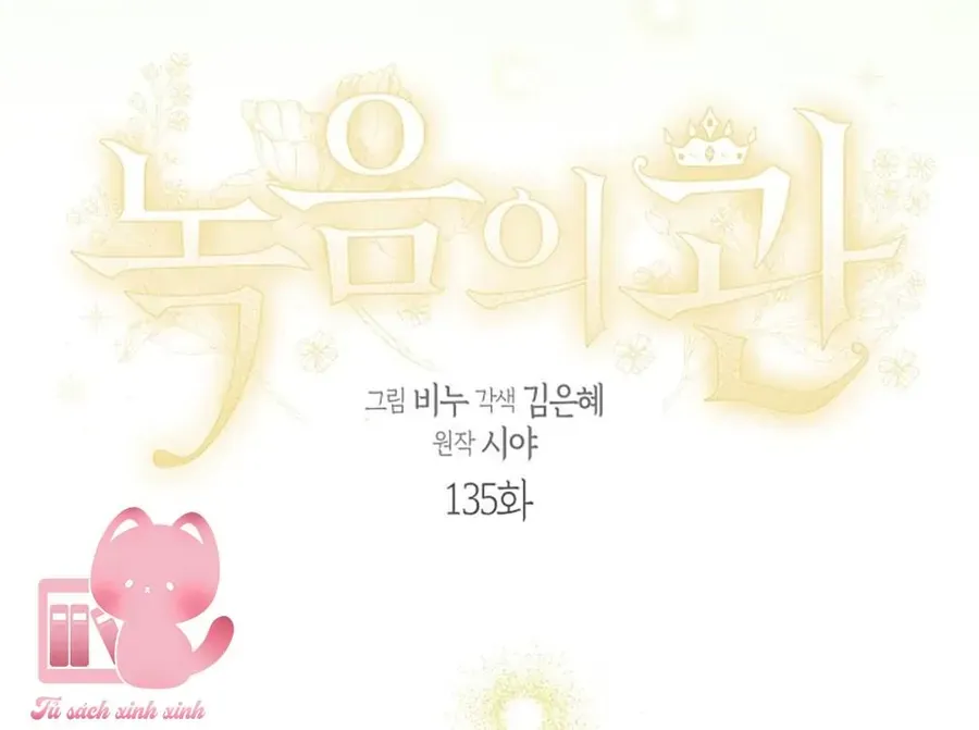 Vương Miện Viridescent Chap 135 - Next Chap 136