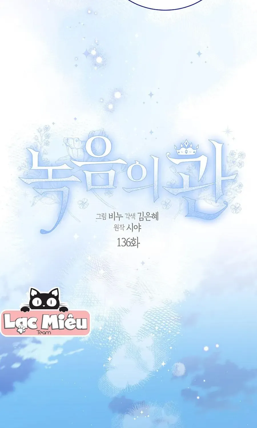 Vương Miện Viridescent Chap 136 - Next Chap 137