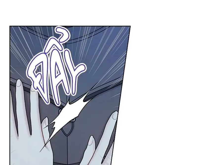 Vương Miện Viridescent Chap 136 - Next Chap 137