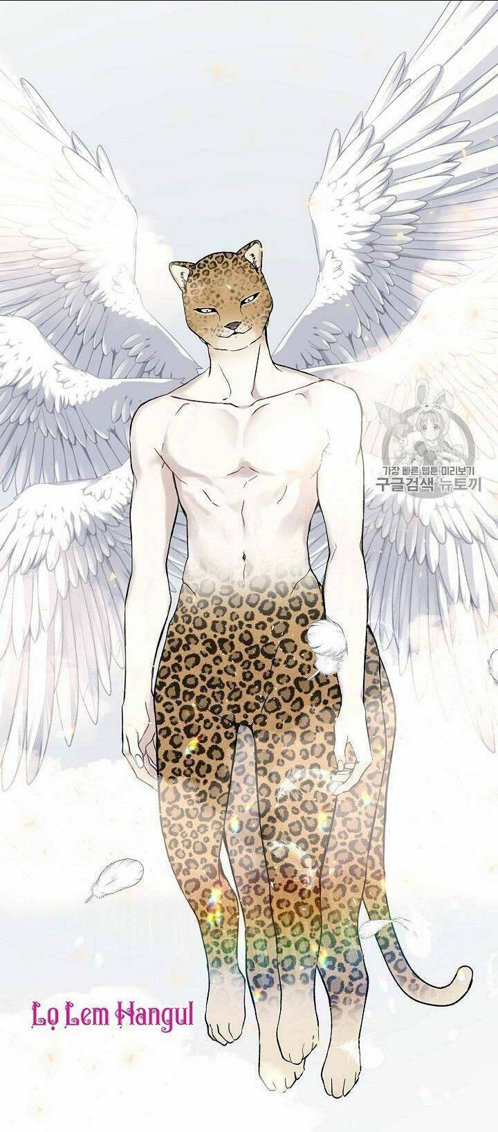 Vương Miện Viridescent Chap 16 - Next Chap 17