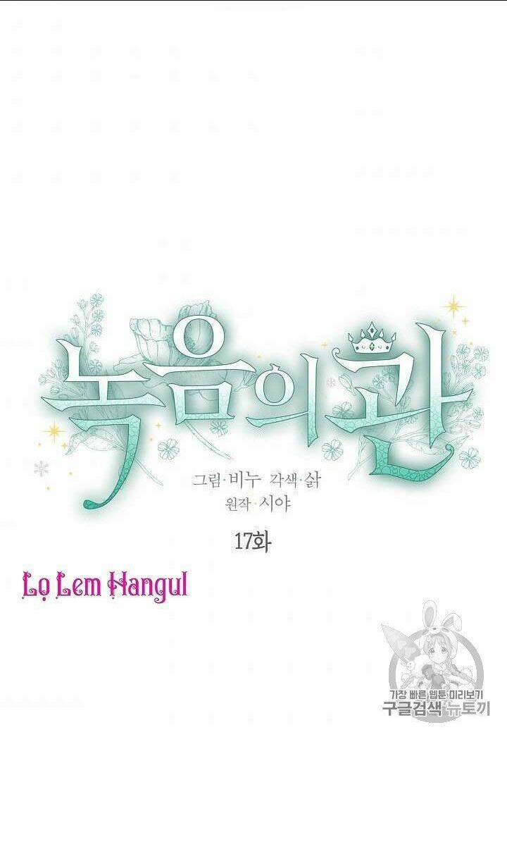 Vương Miện Viridescent Chap 17 - Next Chap 18