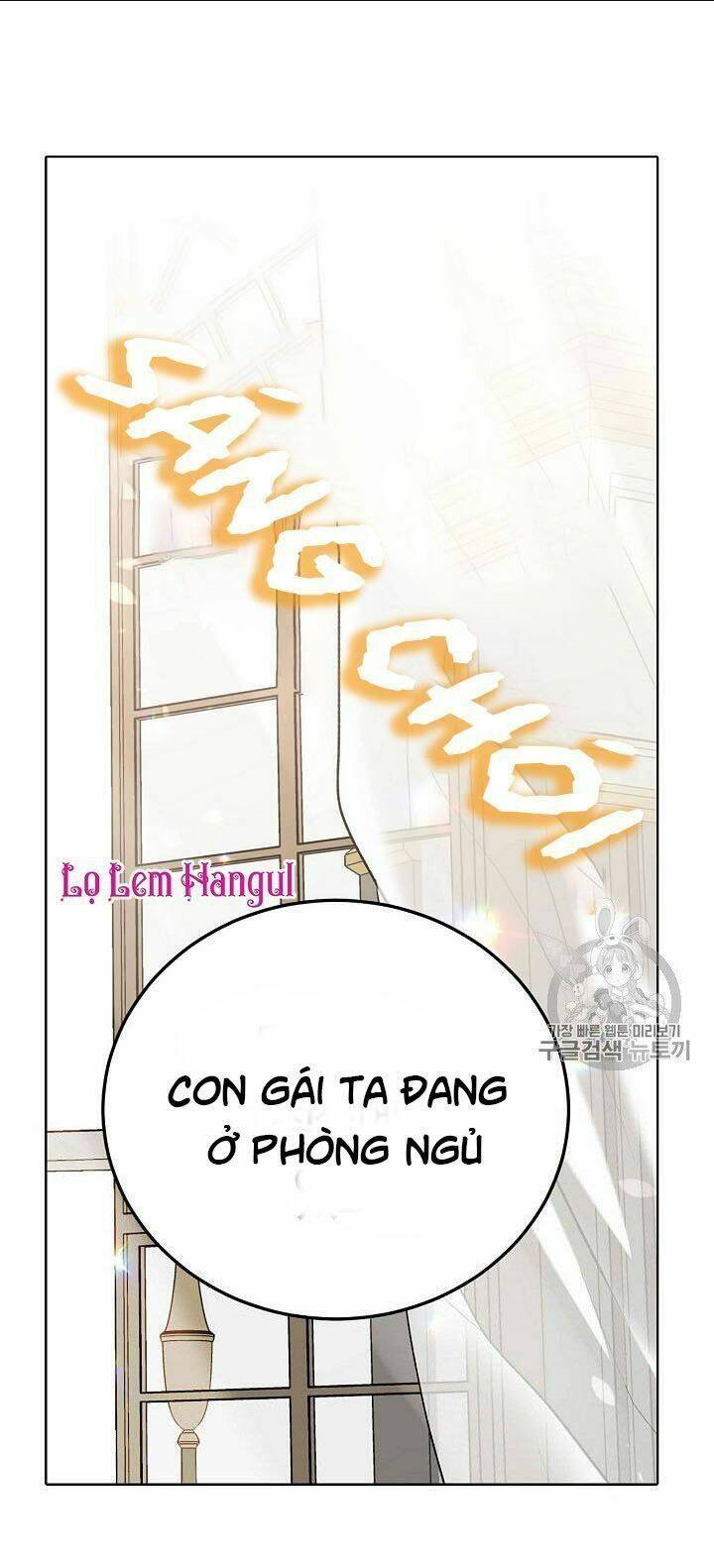 Vương Miện Viridescent Chap 24 - Next Chap 25