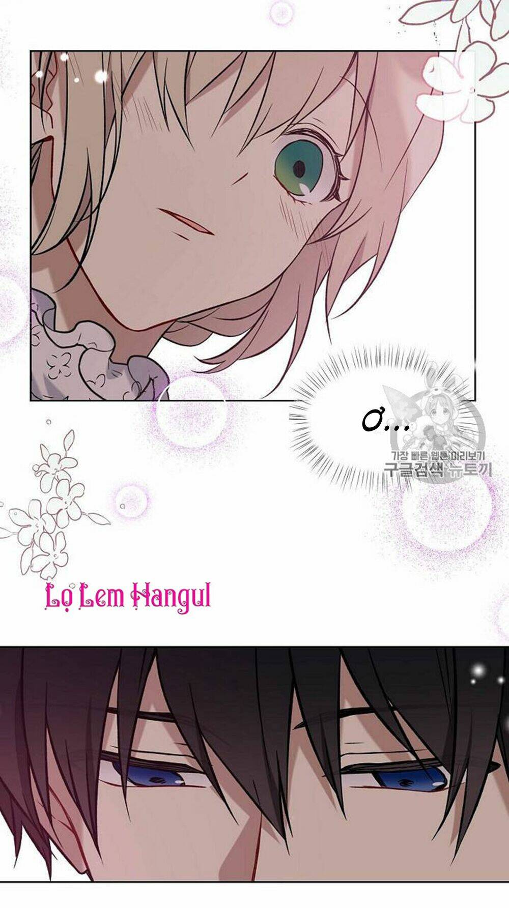 Vương Miện Viridescent Chap 27 - Next Chap 28