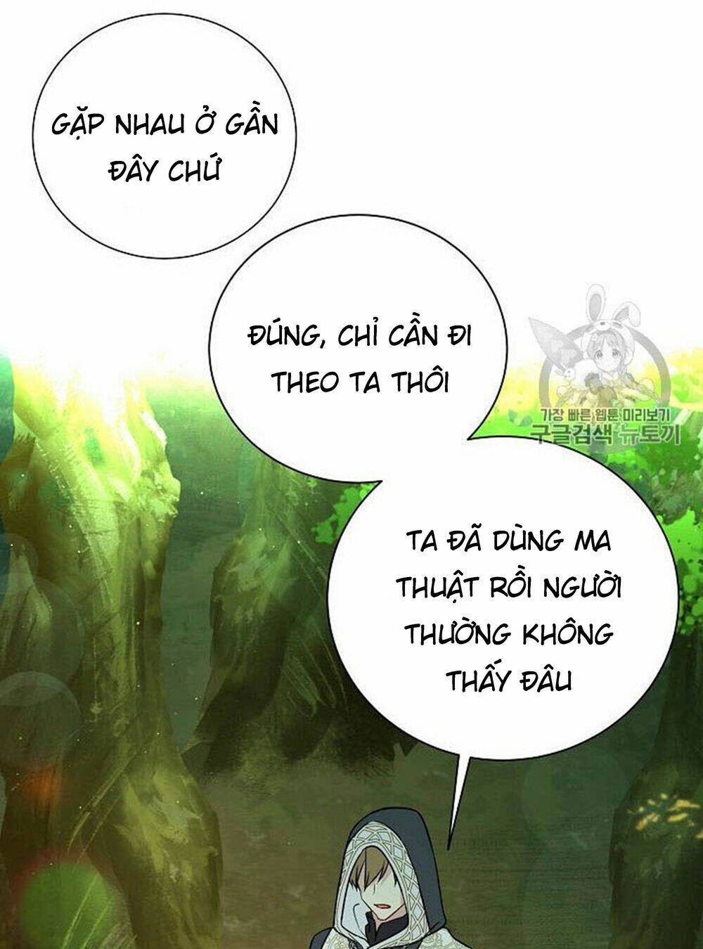 Vương Miện Viridescent Chap 27 - Next Chap 28