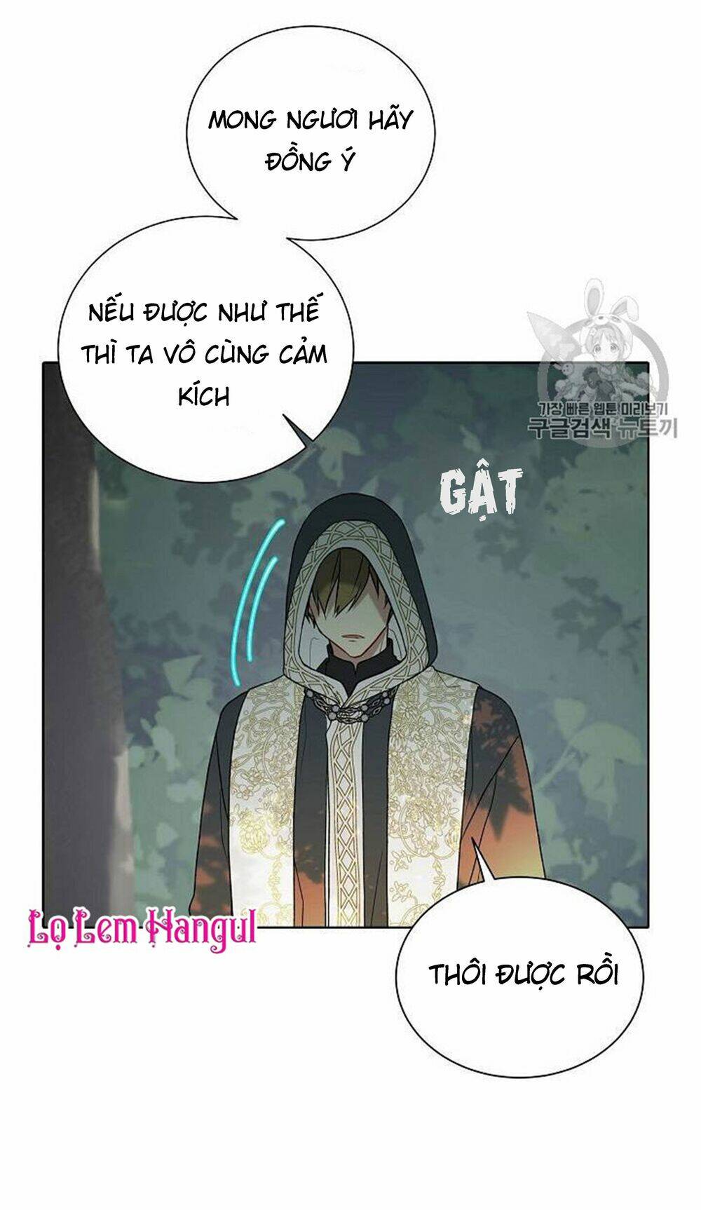 Vương Miện Viridescent Chap 27 - Next Chap 28