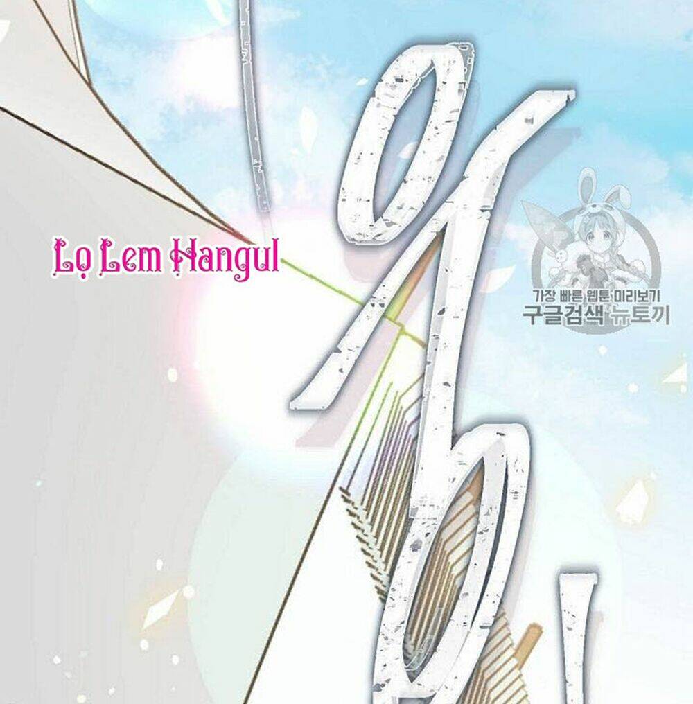 Vương Miện Viridescent Chap 27 - Next Chap 28