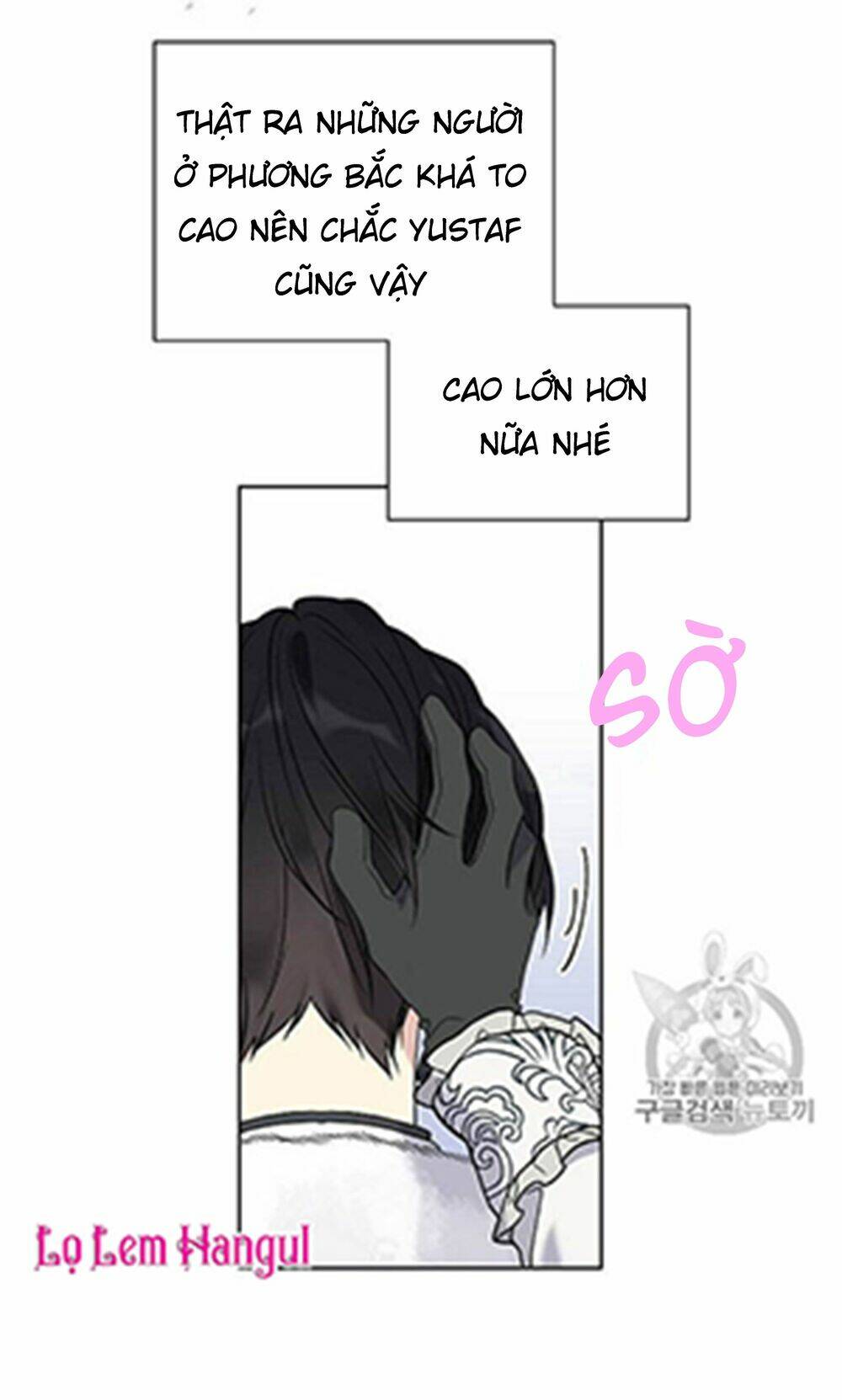 Vương Miện Viridescent Chap 29 - Next Chap 30