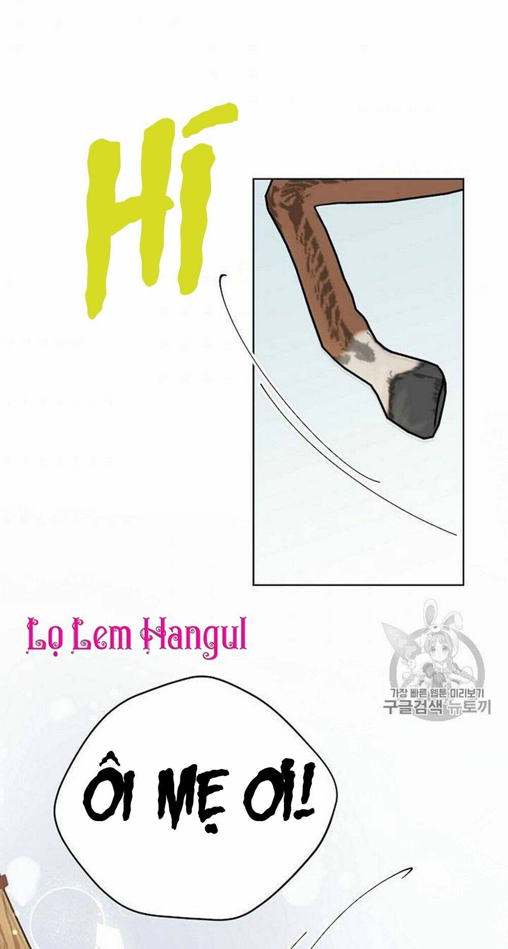 Vương Miện Viridescent Chap 29 - Next Chap 30