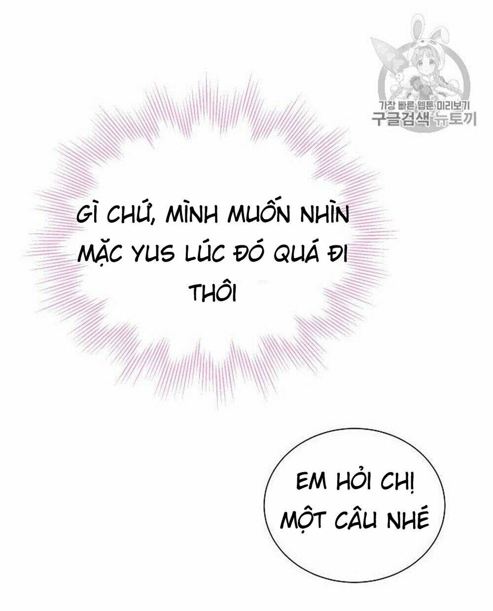 Vương Miện Viridescent Chap 29 - Next Chap 30
