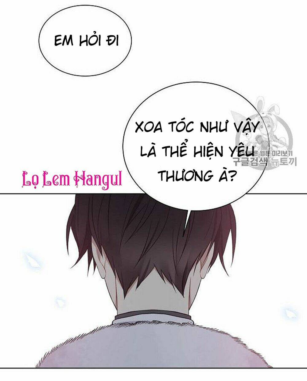 Vương Miện Viridescent Chap 29 - Next Chap 30