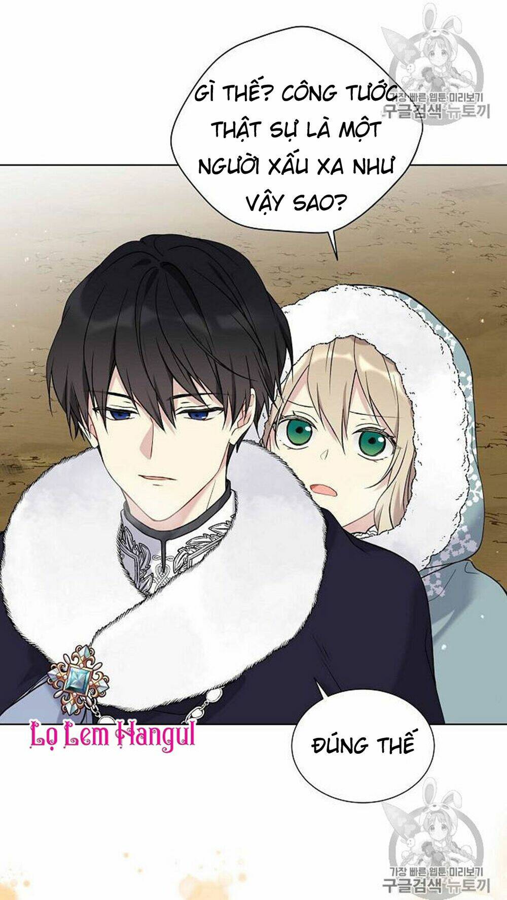 Vương Miện Viridescent Chap 29 - Next Chap 30