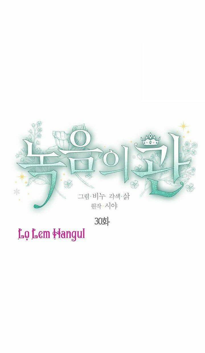 Vương Miện Viridescent Chap 30 - Next Chap 31