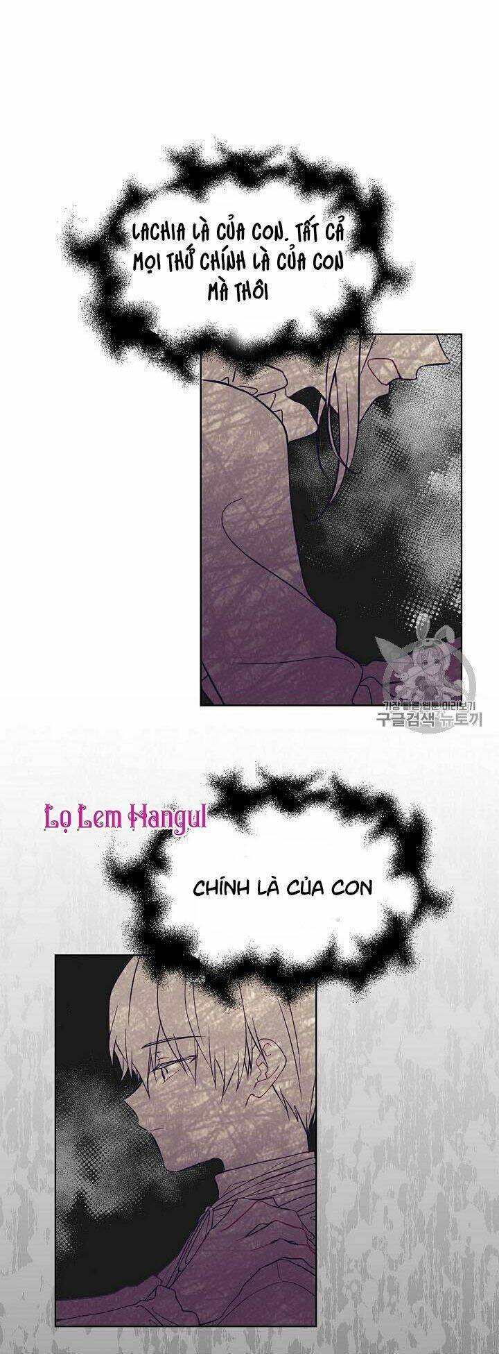 Vương Miện Viridescent Chap 30 - Next Chap 31