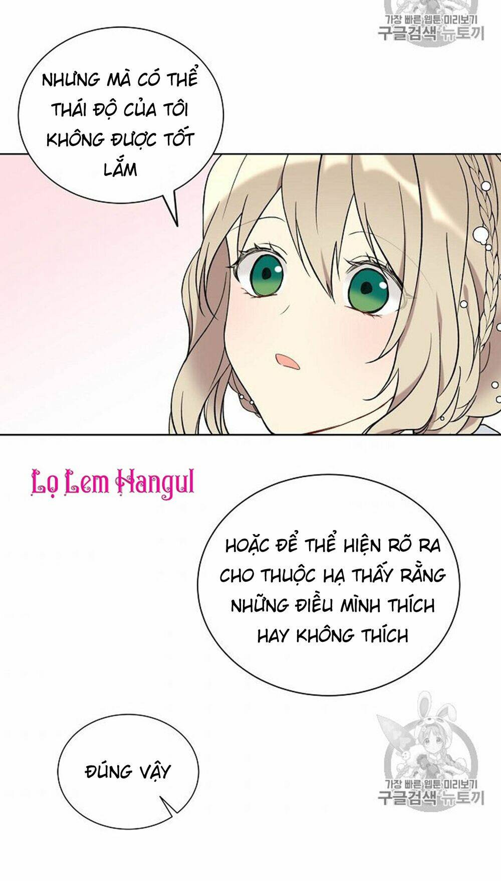 Vương Miện Viridescent Chap 31 - Next Chap 32