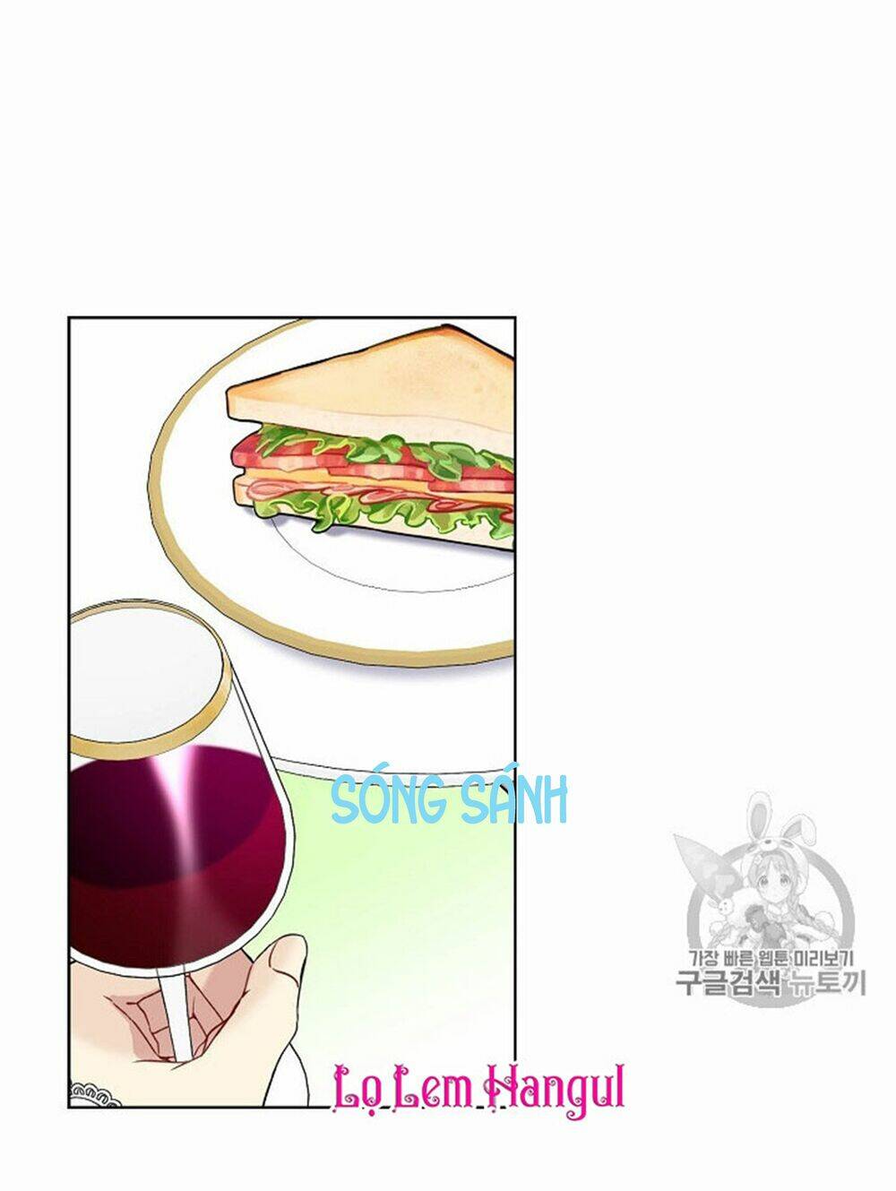 Vương Miện Viridescent Chap 31 - Next Chap 32