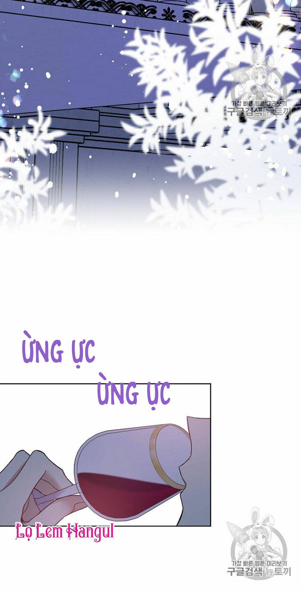 Vương Miện Viridescent Chap 31 - Next Chap 32