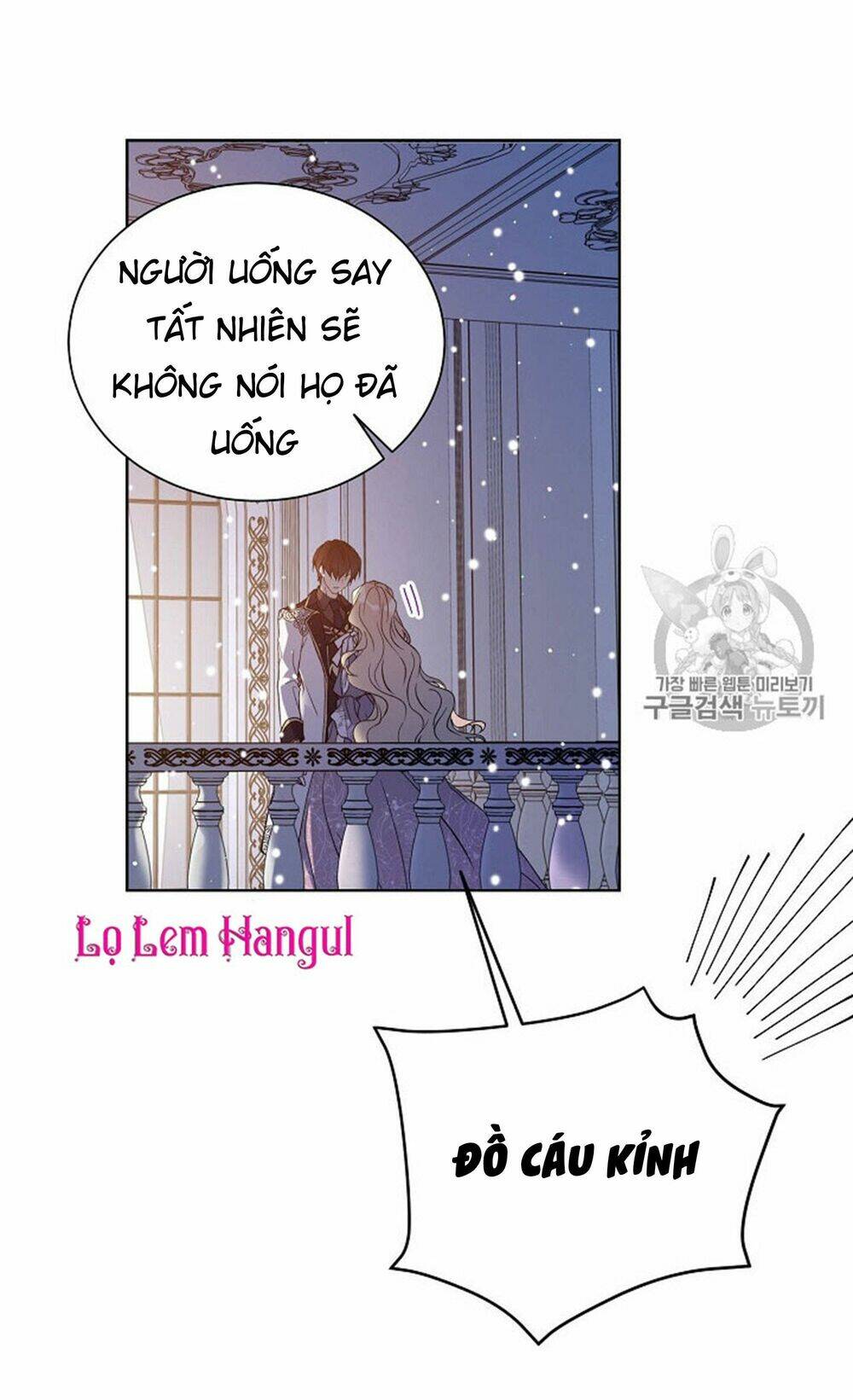 Vương Miện Viridescent Chap 31 - Next Chap 32