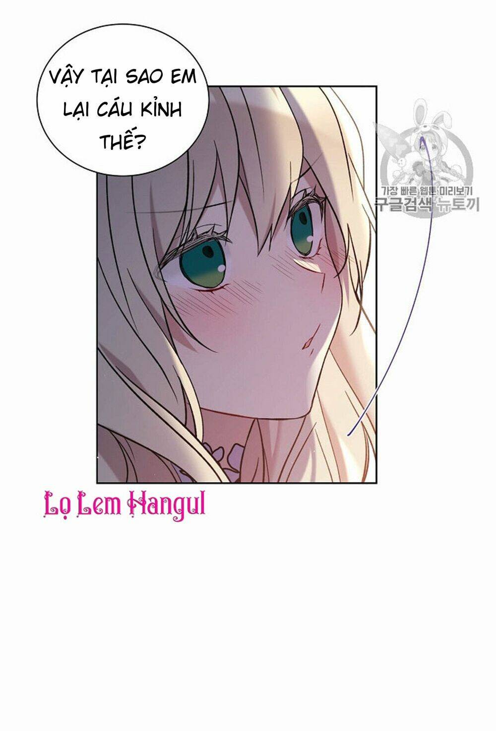 Vương Miện Viridescent Chap 31 - Next Chap 32