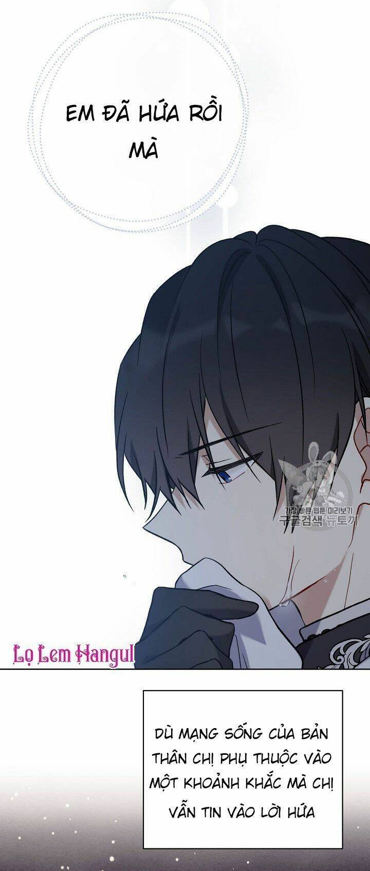 Vương Miện Viridescent Chap 32 - Next Chap 33