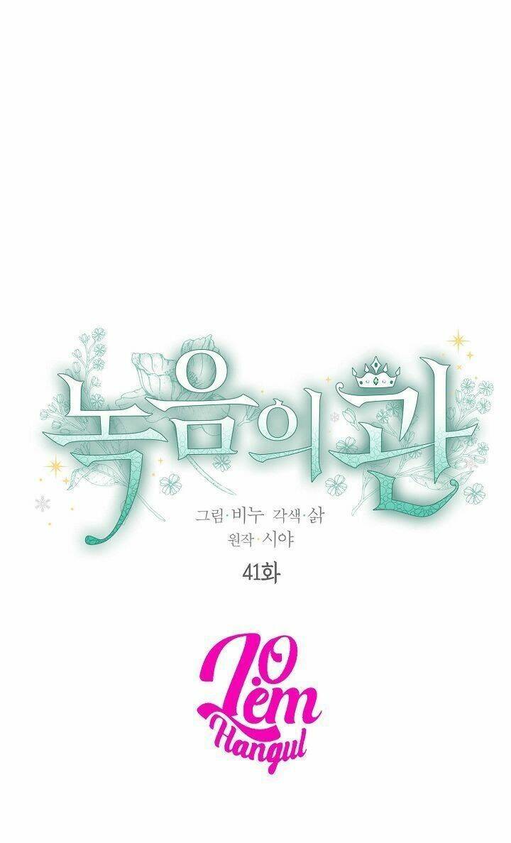 Vương Miện Viridescent Chap 41 - Next Chap 42