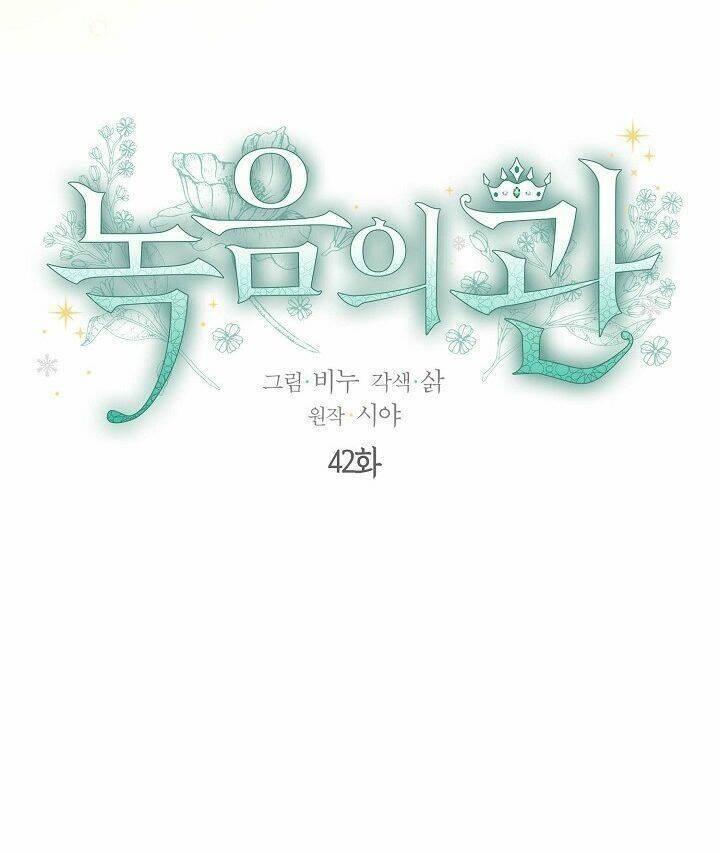 Vương Miện Viridescent Chap 42 - Next Chap 43