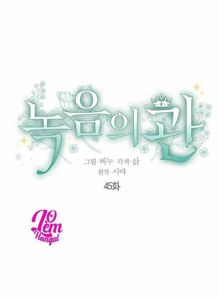 Vương Miện Viridescent Chap 45 - Next Chap 46