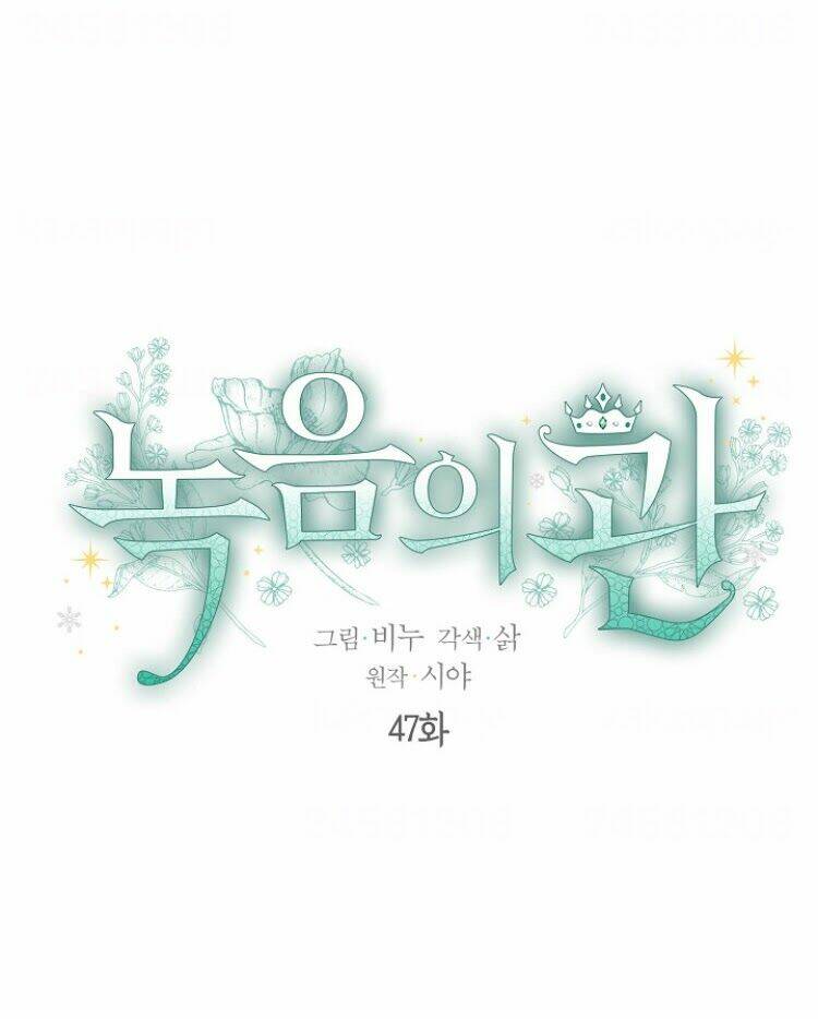 Vương Miện Viridescent Chap 47 - Next Chap 48