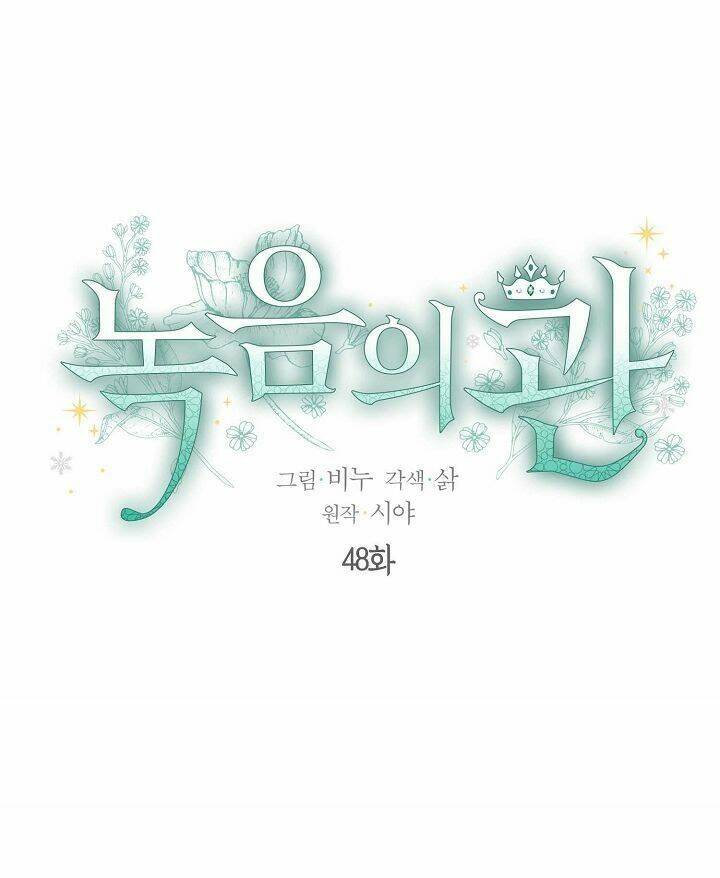 Vương Miện Viridescent Chap 48 - Next Chap 49